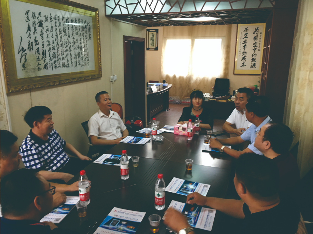 廣西工業(yè)和信息化廳領導、廣西中小企業(yè)聯(lián)合會書記張杰蒞臨公司調研指導工作